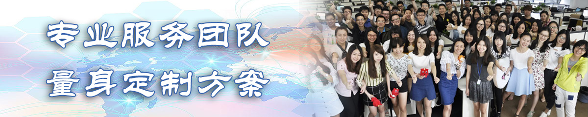 吉林OA系统